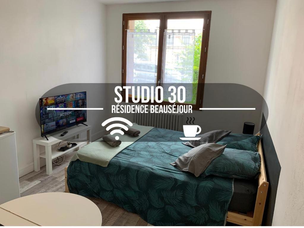 Studio 30 - Residence Beausejour - Fibre Wi Fi - Proche Centre Ville ทรัวส์ ภายนอก รูปภาพ